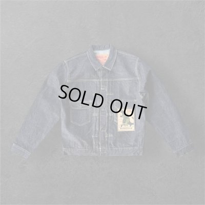 画像1: 　StudioD'artisan ステュディオダルチザンGODZILLA DENIM JACKET ゴジラデニムジャケット