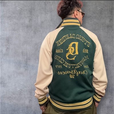 画像1: STUDO D' ARTISAN　TRACK JACKET  ステュディオ.ダ.ルチザン　トラックジャケット　 GREEN