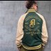 画像1: STUDO D' ARTISAN　TRACK JACKET  ステュディオ.ダ.ルチザン　トラックジャケット　 GREEN (1)