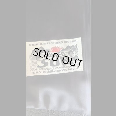 画像8: NAKED SUN   PROMISED LAND  ネイキッドサン　プロミスドランド　　DARK BROWN　　44インチ