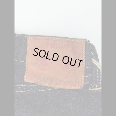 画像9: FULL COUNT フルカウントWWII MODEL(LIMITED EDITION)【25TH ANNIVERSARY ITEM