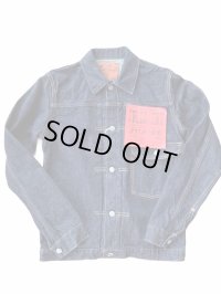 フルカウント FULL COUNT  ファースト タイトフィット デニム ジャケット 1st TIGHT FIT DENIM JACKET