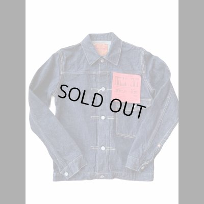 画像1: フルカウント FULL COUNT  ファースト タイトフィット デニム ジャケット 1st TIGHT FIT DENIM JACKET