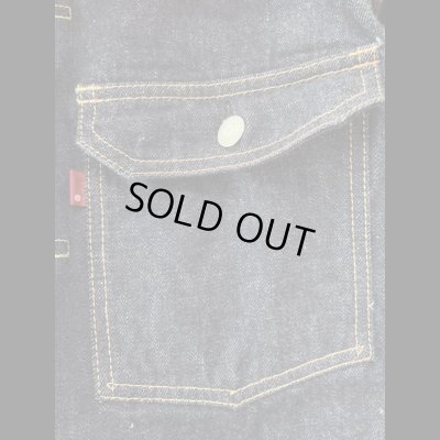 画像4: フルカウント FULL COUNT  ファースト タイトフィット デニム ジャケット 1st TIGHT FIT DENIM JACKET