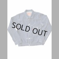 FULL COUNT フルカウント　Type 1 Denim Jacket ファーストタイプデニムジャケット