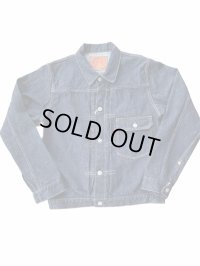 FULL COUNT フルカウント　Type 1 Denim Jacket ファーストタイプデニムジャケット