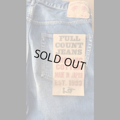 画像5: FULL COUNT フルカウント DENIM 1102-FADE ストレート加工デニム