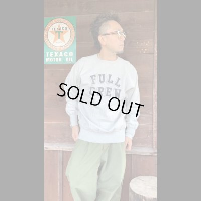 画像7: FULL COUNT 　FULL CREW HeavyweightCrewNeckSweatshirt　フルカウント