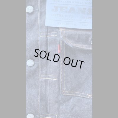 画像4: FULL COUNT フルカウント 2102XX Denim Jacket 15.5oz 2ndタイプデニムジャケット