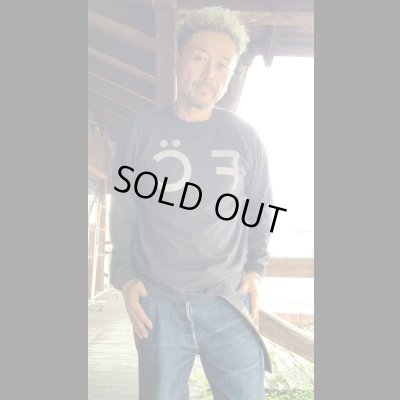 画像7: FULL COUNT(フルカウント）　FC FLAT SEAM HEAVY WEIGHT L/S TEE　INC BLACK