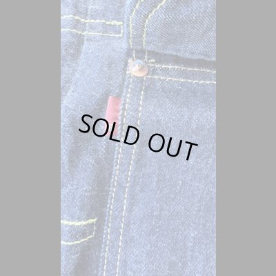 画像5: FULL COUNT フルカウント　Type 1 Denim Jacket  11.5oz ファーストタイプデニムジャケット