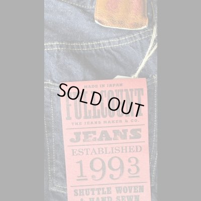 画像4: FULL COUNT フルカウント DENIM 0105  11.5oz Super Smooth 
