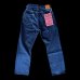 画像1: FULL COUNT フルカウント DENIM 0105  11.5oz Super Smooth  (1)