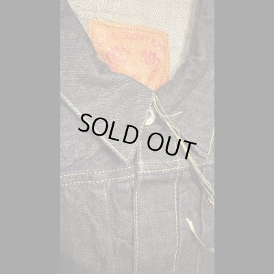 画像4: FULL COUNT フルカウント WW2 大戦Model　Brown Cotton Denim Jacket