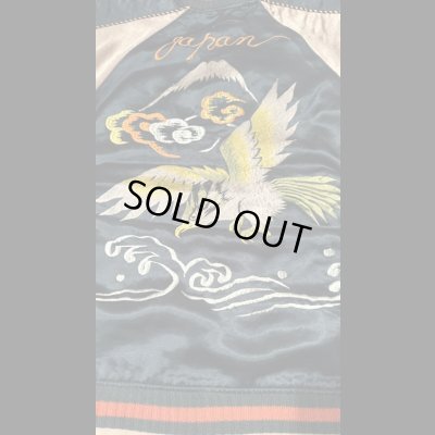 画像3: 　FULL COUNT フルカウント Skajan  "Hawk&Dragon   Green×Ecru / Brown×Ecru