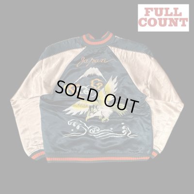 画像1: 　FULL COUNT フルカウント Skajan  "Hawk&Dragon   Green×Ecru / Brown×Ecru