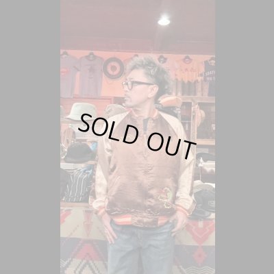 画像19: 　FULL COUNT フルカウント Skajan  "Hawk&Dragon   Green×Ecru / Brown×Ecru