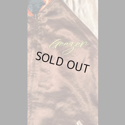 画像12: 　FULL COUNT フルカウント Skajan  "Hawk&Dragon   Green×Ecru / Brown×Ecru