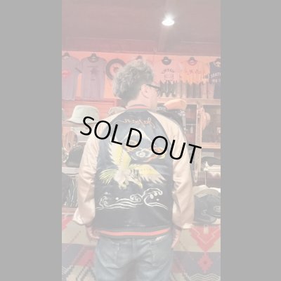 画像16: 　FULL COUNT フルカウント Skajan  "Hawk&Dragon   Green×Ecru / Brown×Ecru