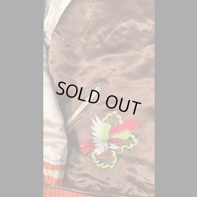 画像13: 　FULL COUNT フルカウント Skajan  "Hawk&Dragon   Green×Ecru / Brown×Ecru