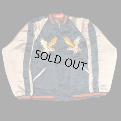 画像2: 　FULL COUNT フルカウント Skajan  "Hawk&Dragon   Green×Ecru / Brown×Ecru