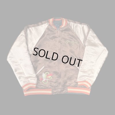 画像10: 　FULL COUNT フルカウント Skajan  "Hawk&Dragon   Green×Ecru / Brown×Ecru