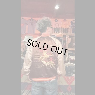 画像18: 　FULL COUNT フルカウント Skajan  "Hawk&Dragon   Green×Ecru / Brown×Ecru