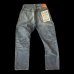 画像2: FULL COUNT フルカウント DENIM 1353-S0105 More Than Just Fear (2)