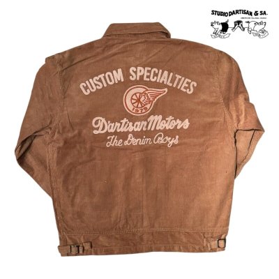 画像1: STUDO D' ARTISAN　 ステュディオ.ダ.ルチザン　コーデュロイ刺繍ジャケット　BROWN
