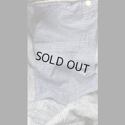 画像5: FULL COUNT フルカウント DENIM S0105SS  WWIIModel 11.5oz Super Smooth 