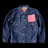 FULL COUNT フルカウント　Type 2 Denim Jacket セカンドタイプデニムジャケット