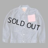 FULL COUNT フルカウント　Type 2 Denim Jacket セカンドタイプデニムジャケット