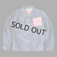 FULL COUNT フルカウント　Type 2 Denim Jacket セカンドタイプデニムジャケット