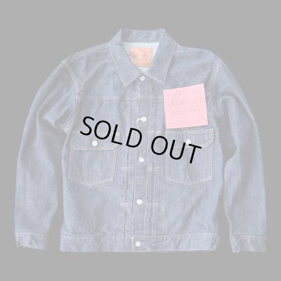 画像1: FULL COUNT フルカウント　Type 2 Denim Jacket セカンドタイプデニムジャケット