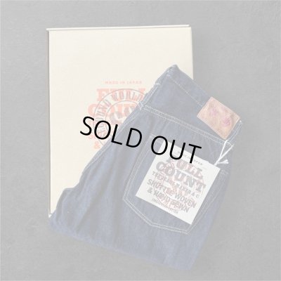 画像1: FULL COUNT フルカウント DENIM S0105SS  WWIIModel 11.5oz Super Smooth 