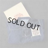 FULL COUNT フルカウント　S2107SS　WWII　Model Denim Jacket  11.5oz ファーストタイプデニムジャケット
