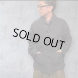 フルカウント FULL COUNT U.S.N. ShawlCollarDenimCoverall  （8oz）