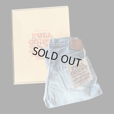 画像1: FULL COUNT フルカウント DENIM S0105SSHW  WWIIModel 11.5oz Super Smooth 