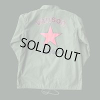 VANSON  バンソン　GUNZ ガンズ　コーチジャケットジャケット　A.GREEN