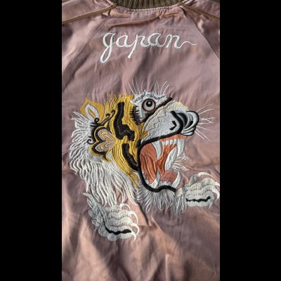 画像4: 　FULL COUNT フルカウント Skajan　”Tyger  Head”