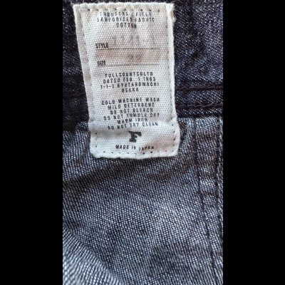 画像8: FULL COUNT フルカウント USN Seaman’s　Torousers  ８oz 