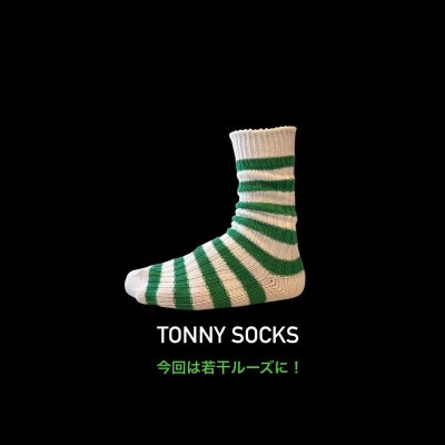 画像6:  TONNY Socks ボーダーソックス