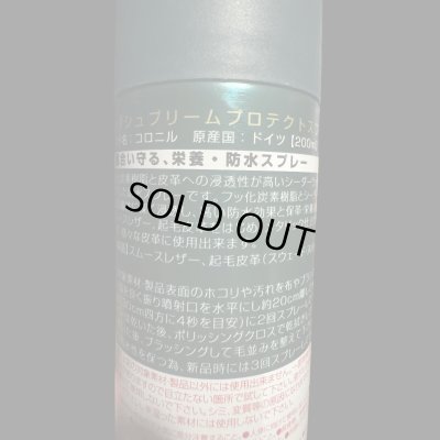 画像4: SUPREME　PROTECT SPRAY シュプリームプロテクトスプレー