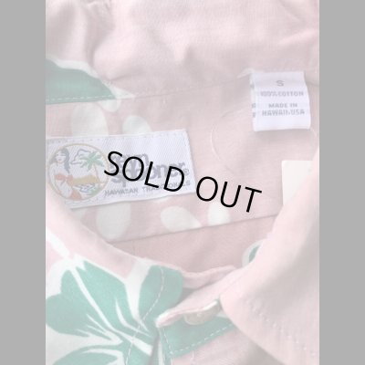 画像6: REYN SPOONER レインスプーナー　’９０年代〜タグ　アロハシャツ　ハワイアンシャツピンク