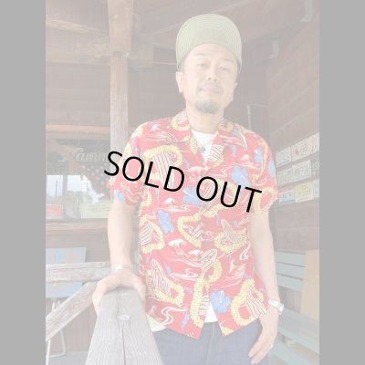 画像7: PINEAPPLE JUICE パイナップルジュース　アロハシャツ　ハワイアンシャツ　デッドストック