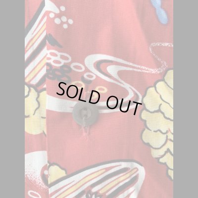 画像5: PINEAPPLE JUICE パイナップルジュース　アロハシャツ　ハワイアンシャツ　デッドストック