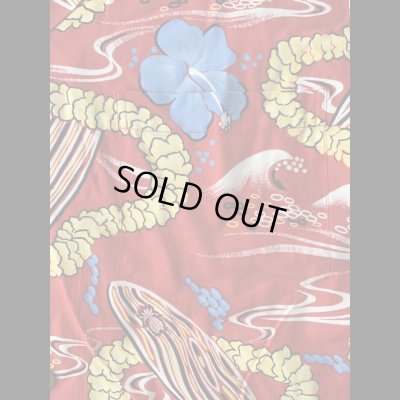 画像6: PINEAPPLE JUICE パイナップルジュース　アロハシャツ　ハワイアンシャツ　デッドストック