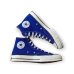 画像1: CONVERSE コンバース　CHUCK70 HI   キャンバスシューズ RUSH BLUE (1)