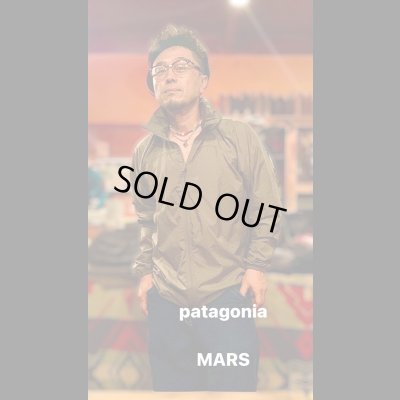 画像12: Patagonia Mars  パタゴニア　マーズ　GEN2 Level4　wind shirts