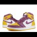 画像1: NIKE AIR JORDAN 1  RETRO HIGH OG  university gold/light bord (1)